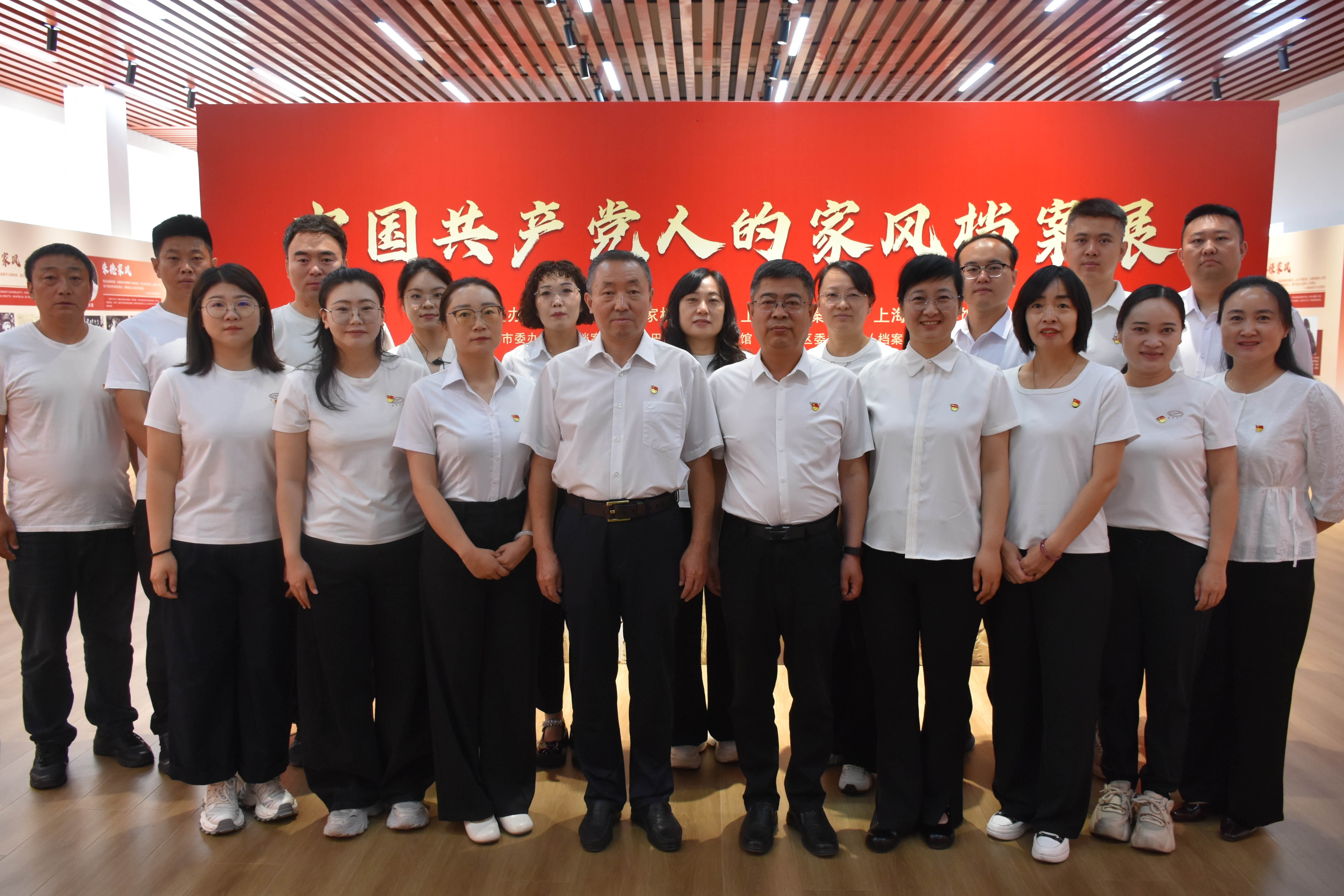 微信图片_20260605182615.jpg