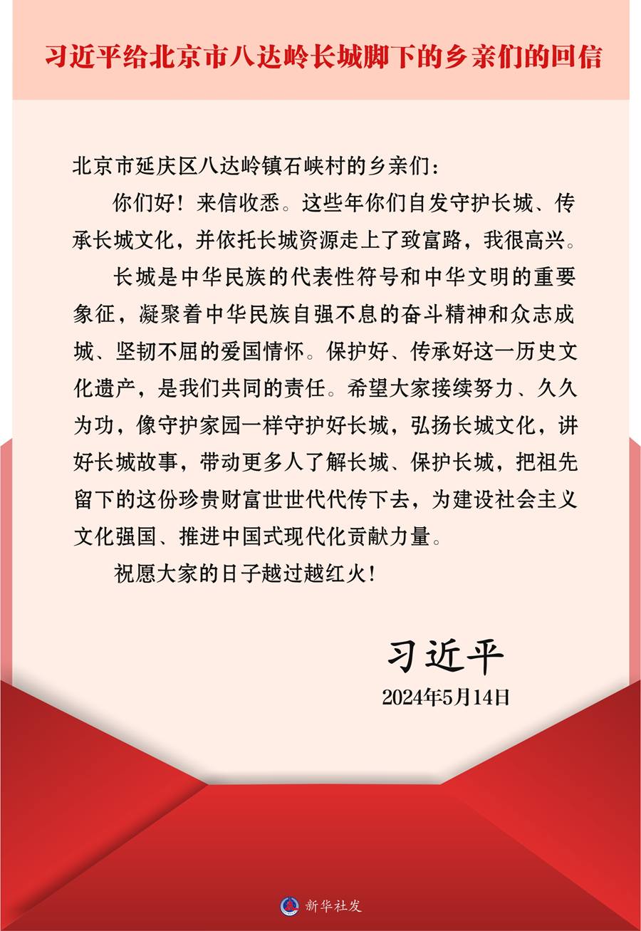 202506149425be28cec74010b1bc9ec073df00b4_202506144171ccb829674406b72dfa03ff5bdd12.png
