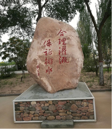 下载.png