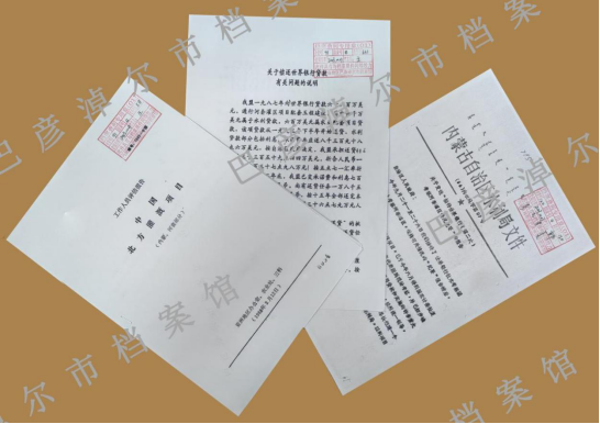 下载 (1).png